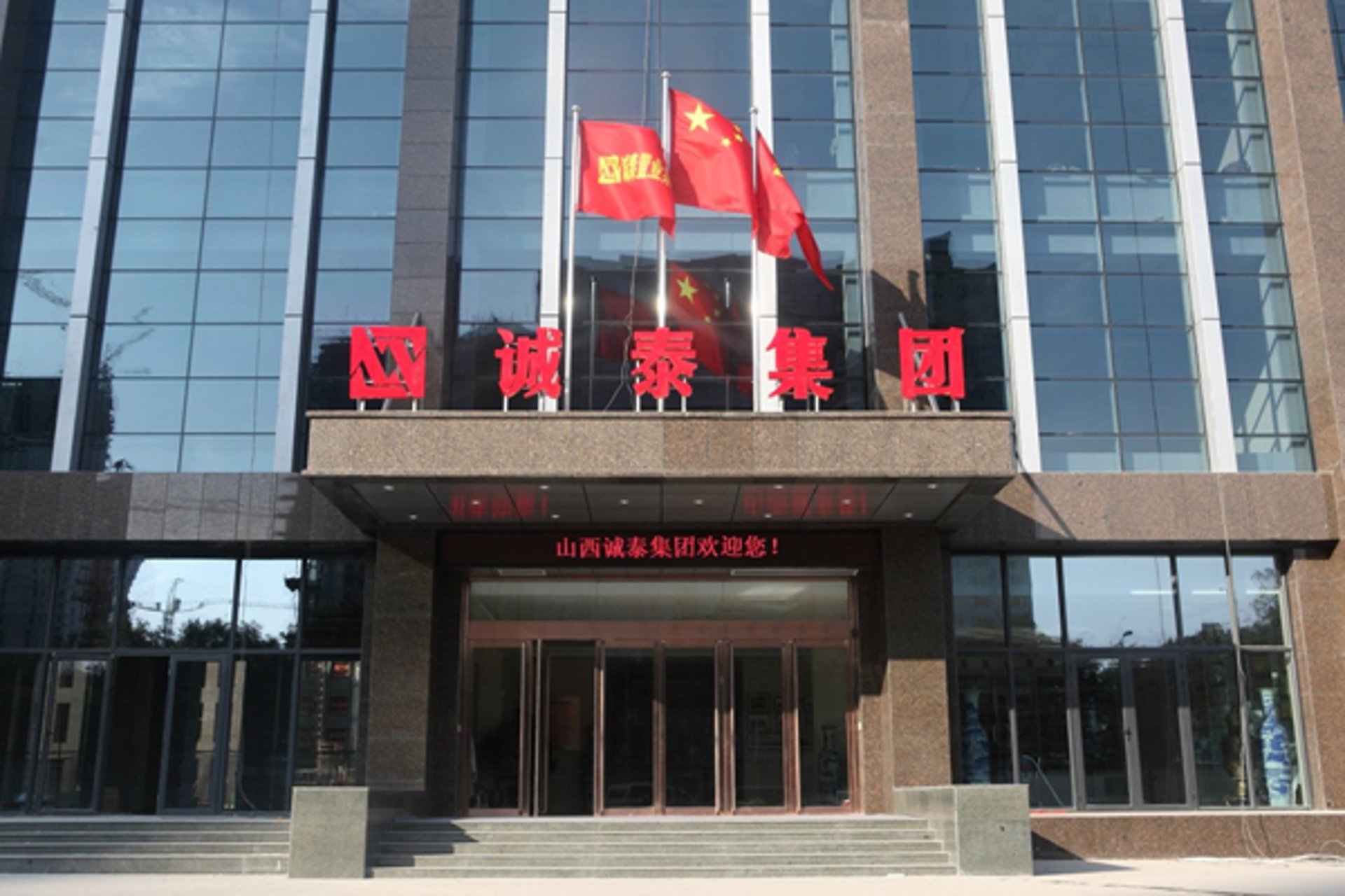宥阔商务服务